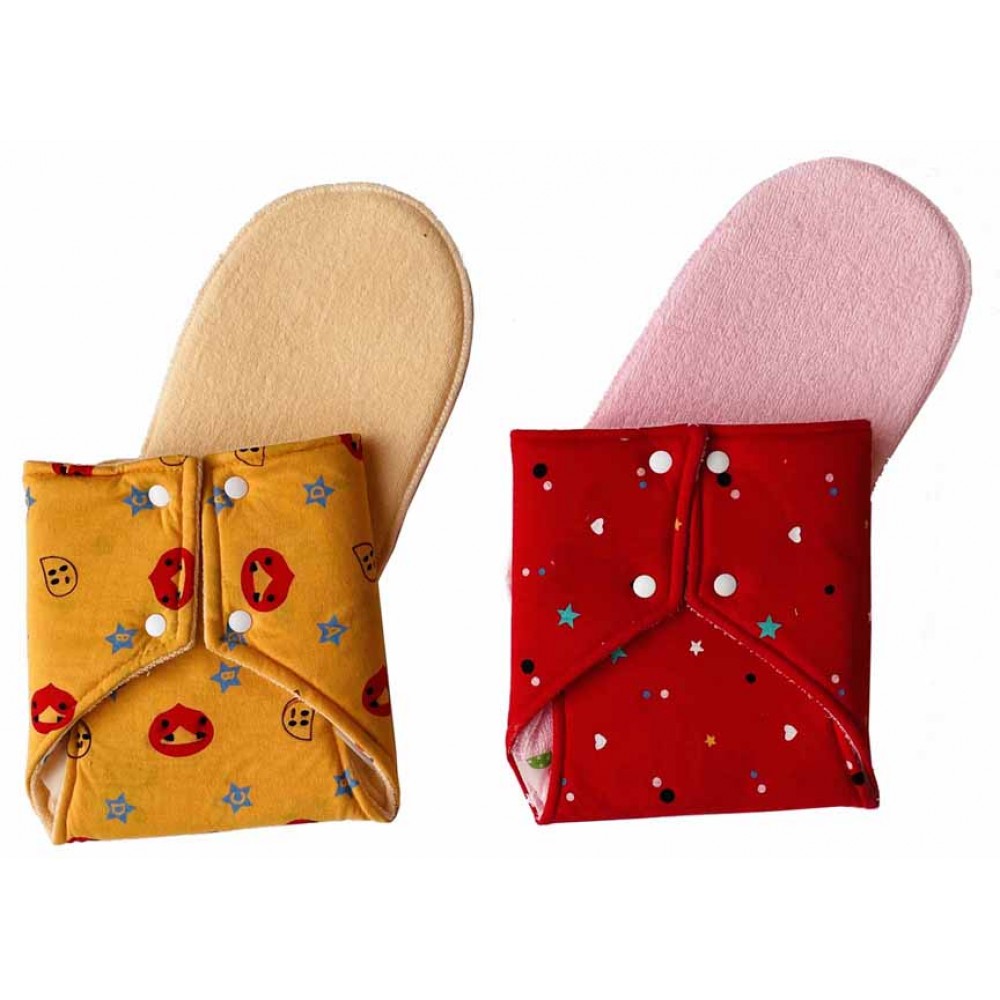 Cloth Diaper SET