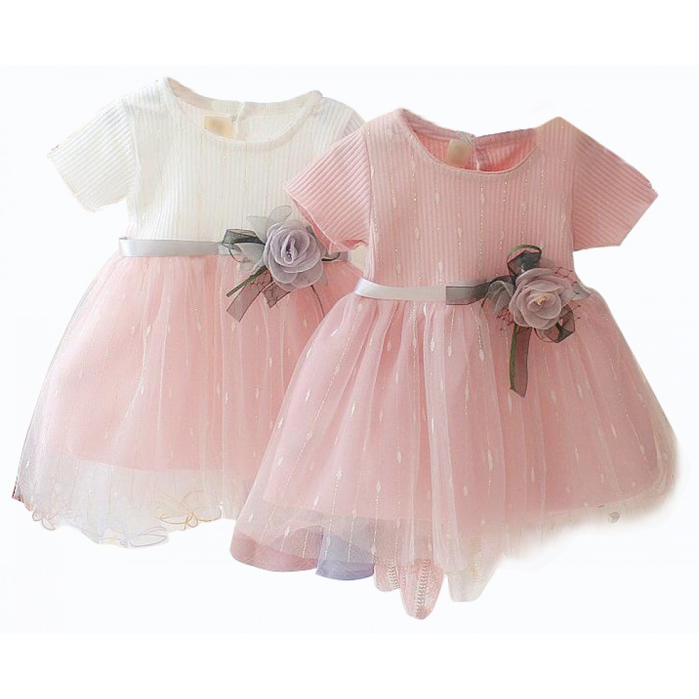 Party Frock