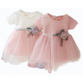 Party Frock