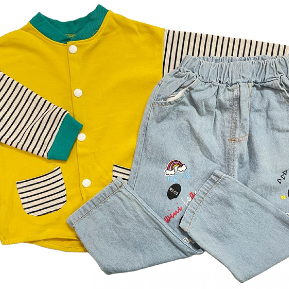 Dino Sweatshirt and Jeans set