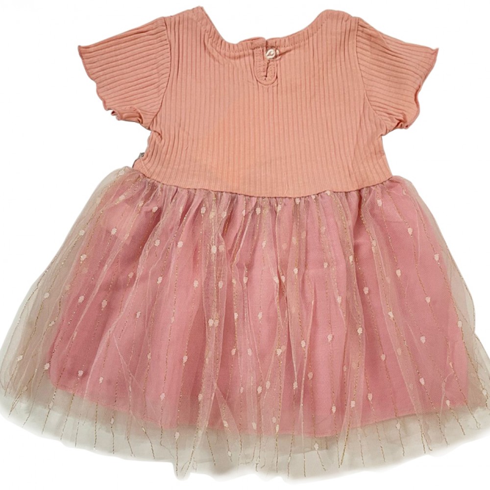 Party Frock