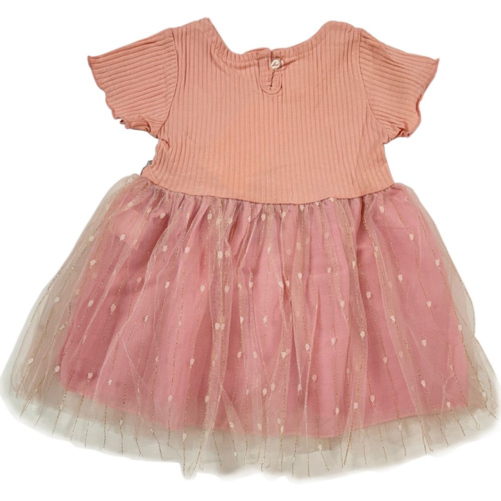 Party Frock