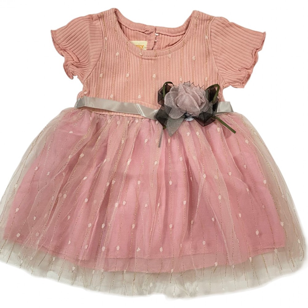 Party Frock