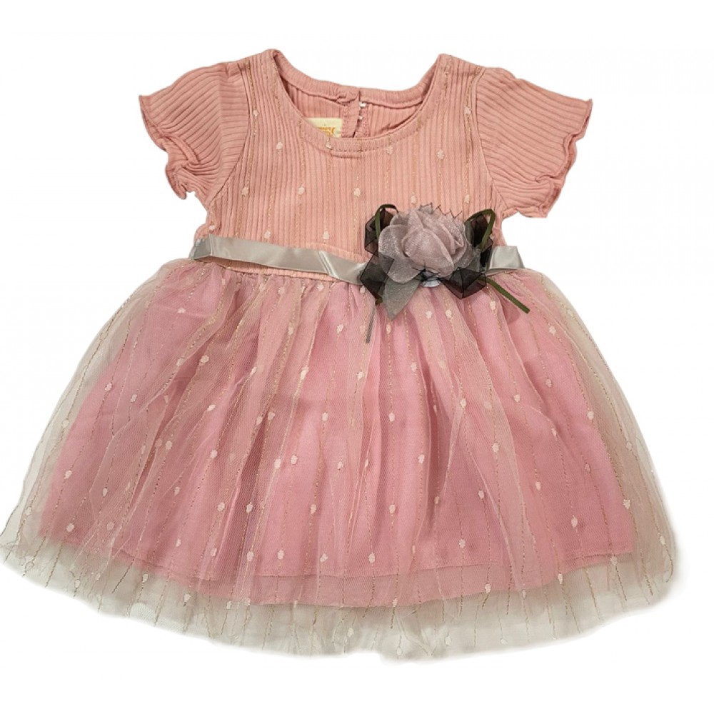 Party Frock