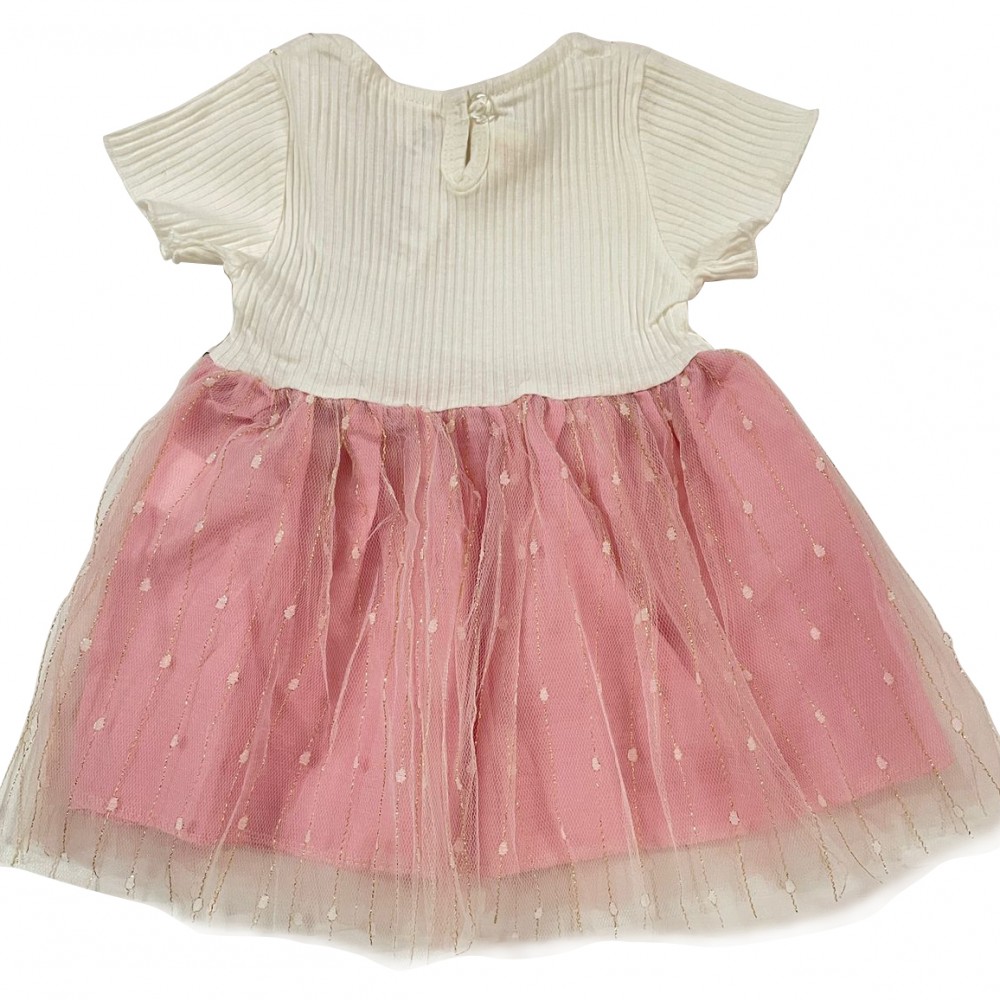 Party Frock