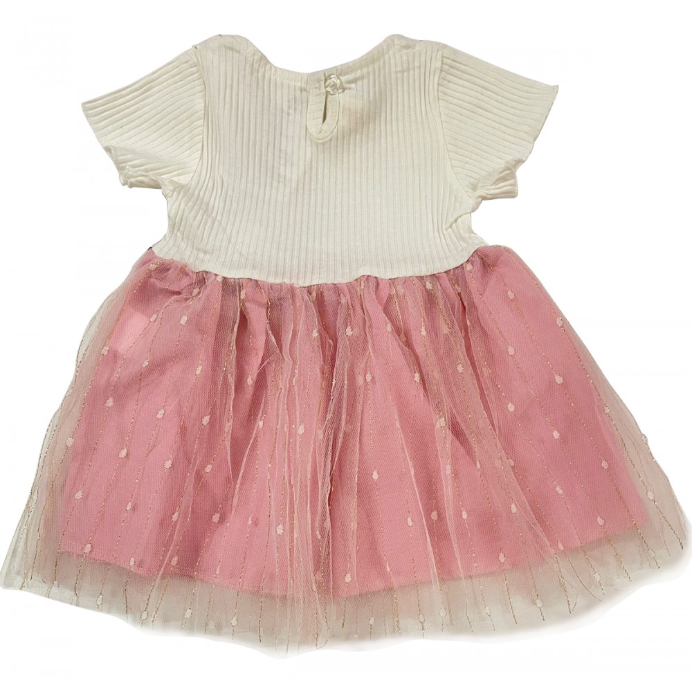 Party Frock