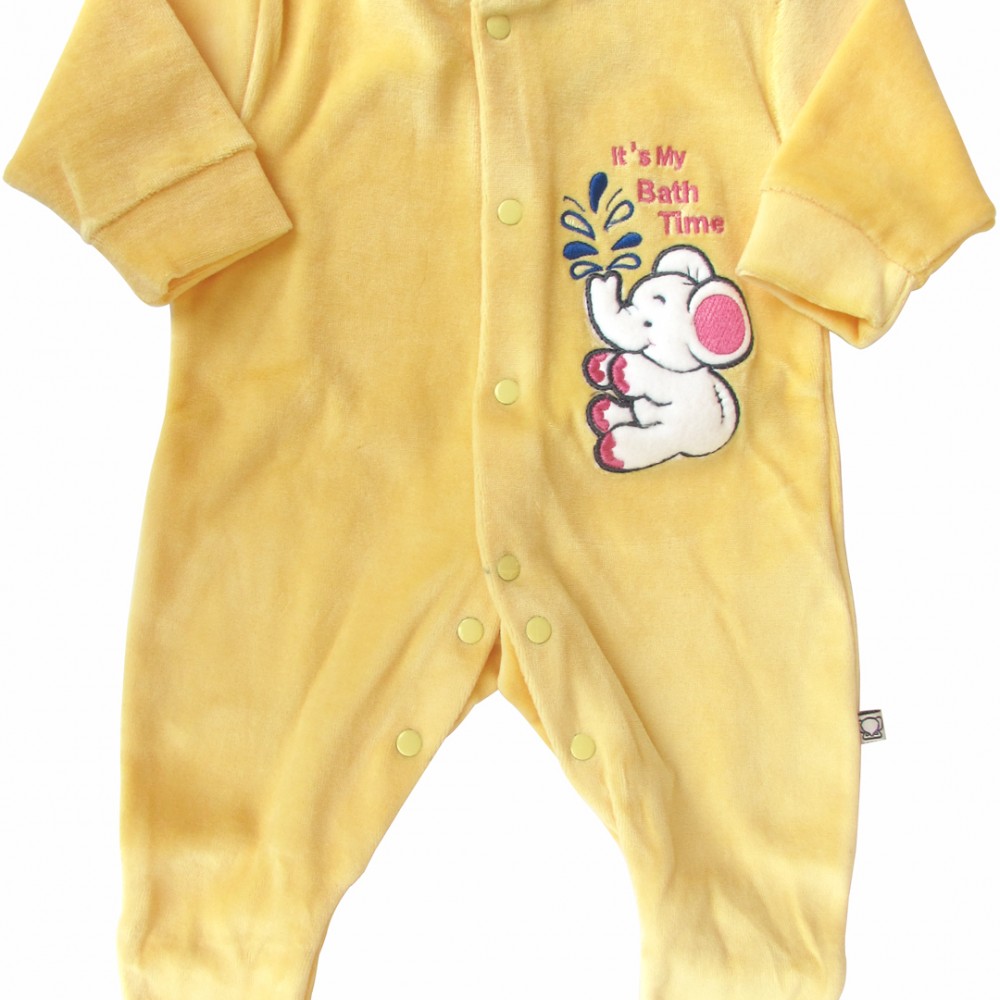 Elephant Bathing Bodysuit